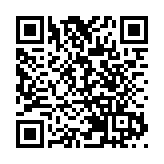 國民黨將杯葛蘇貞昌施政總質詢