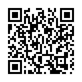 中國—東盟自貿協定「升級版」實施兩周年  廣州海關助進出口企業享稅款減讓超百億元