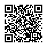 名牌二手買賣平台Vestiaire獲逾16億新融資