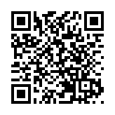 廣州與四個直轄市地鐵乘車碼實現互聯互通