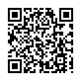 有片 | 大陸暫停進口台灣蓮霧 民進黨官員跳腳 國民黨議員痛批