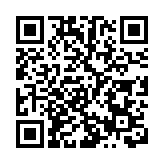 「賢學思政」黃沅琳涉煽動顛覆罪被捕