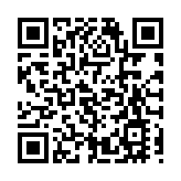 澳報告稱12%在澳鯊魚類物種面臨滅絕風險