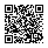 半山駿豪閣平台及大圍壹號雲頂第6座對出23日設流動採樣站 