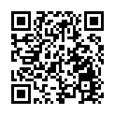 外資機構：「南向通」有助中國實現更均衡的跨境資本流動