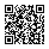 內地支持民營和境外資本參與新型基礎設施投資運營