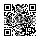 【鑪峰遠眺】準確理解前海橫琴合作區制度