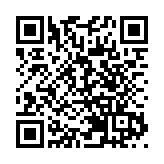 粵自貿區「十四五」規劃：推進粵港澳深度合作