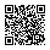 【商報圖說】港債市交易少 滬債市活水多