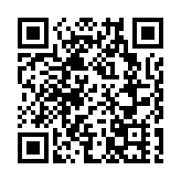 【鑪峰遠眺】準確理解前海橫琴合作區制度