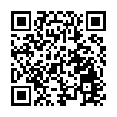 【港事講場】讓灣區月光照進香港