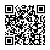 智庫倡設文化局促進娛樂產業