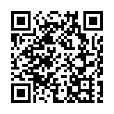 太空館西九公園裝置藝術開放