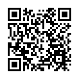 龍鼓洲撞船2內地漢墮海 一人死亡一人涉非法入境被捕