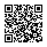 美維持利率不變 聯儲局或很快減慢買債步伐