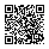 中國特色世界水平知識產權強國2035年基本建成