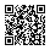 華置沽約1億股恒大股份  