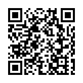 「初選」47人案今再提訊