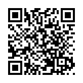  譚仔今招股 入場費4212元 