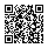 最高300萬元！深港聯合資助項目申請指南發布   　