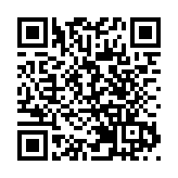 西氣東輸三線中段工程開工