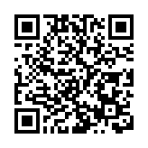 首屆直接錄取計劃10月6日起提名 中六生可獲大學直接錄取