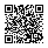 西班牙人隊取西甲賽季首勝 武磊進球荒仍在延續