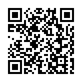 「初選」案大部分被告所涉案件押後至11月29日再訊