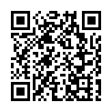 本港23日新增2宗輸入個案 52歲女子抵英後確診