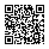 興業銀行發布業內首份《數據合規白皮書》