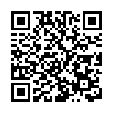 廣州南沙全國首批港澳仲裁員續聘——辦理涉港澳勞動案件達15件