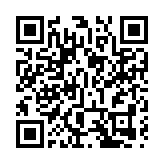 樂善堂九龍城及油尖旺地區辦長者疫苗接種日