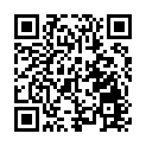 台媒：台灣若加入CPTPP 稻米等小農經濟恐淪「受災第一排」