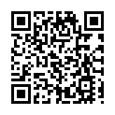 促進中非經貿合作 2021中非民營經濟合作論壇將在長沙舉辦  