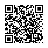 深圳鹽田精彩亮相文博會 綻放「山海港城」魅力