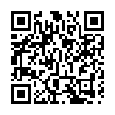 「一站式」疫苗接種服務到葵青 260人即場打針