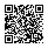 珠海首個海島豐收節在桂山島舉辦