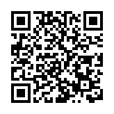 江蘇「美麗中軸」奏文旅融合交響