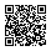 專資會賀15周歲