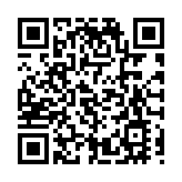 晉逸精品酒店等17個地點相關人士須於本月25日或之前強檢