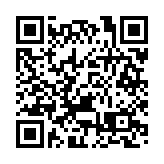 2020傑出商界女領袖評選揭曉 陳清霞趙式明楊燕芝等12人獲殊榮