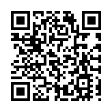 受賄超1.1億 貴州茅台原董事長袁仁國被判無期徒刑