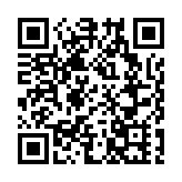 H按見11年半低位 金管局籲謹慎應對美縮債預期