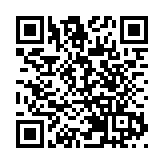 有片丨深圳文博會上 主禮嘉賓與香港小學生視頻連線