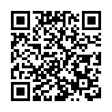 九龍區56名區議員今宣誓