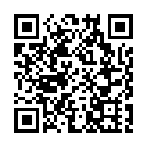 兩大集團籌劃戰略性重組 中國將誕生新超級稀土集團