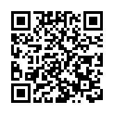 澳門公布7名委任議員名單 新一屆立法會議員全部產生