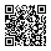 大股東提供免息支持  富力地產宣布回購注銷2500萬美元優先票據 