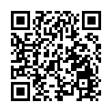 台股早盤漲180點 站上17200點