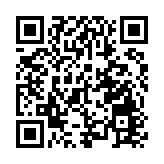 債券南向通啟動 多家银行今早完成首批交易